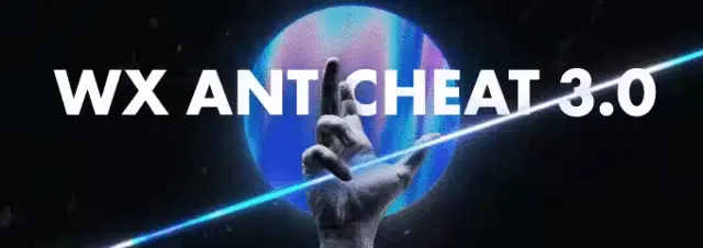 Free FiveM Anticheat | HWID Bans, Screenshots, 0.05ms
