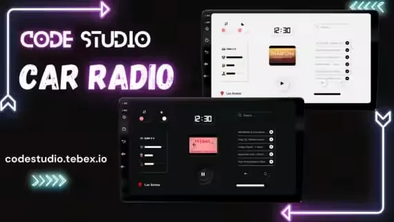 Car Radio Script: Modern UI & Control Features